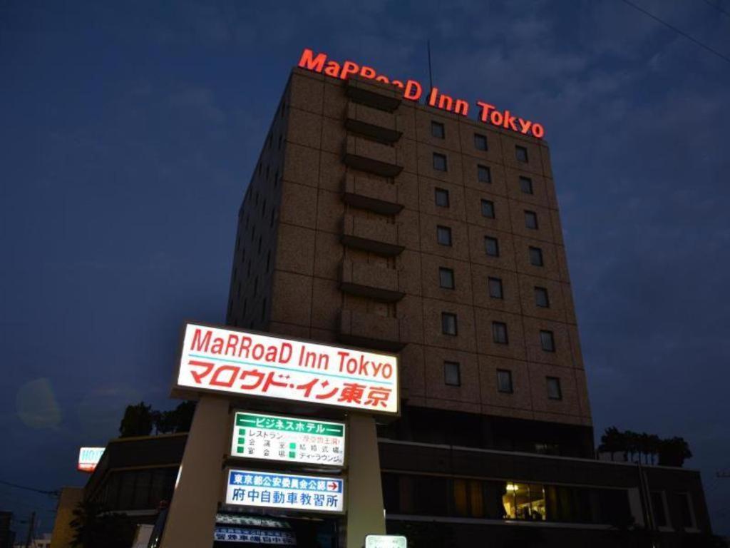Marroad Inn Tokyo Fuchū Esterno foto