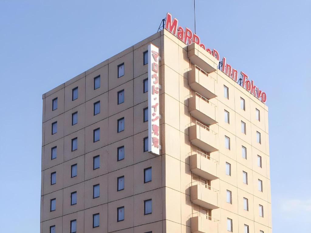 Marroad Inn Tokyo Fuchū Esterno foto