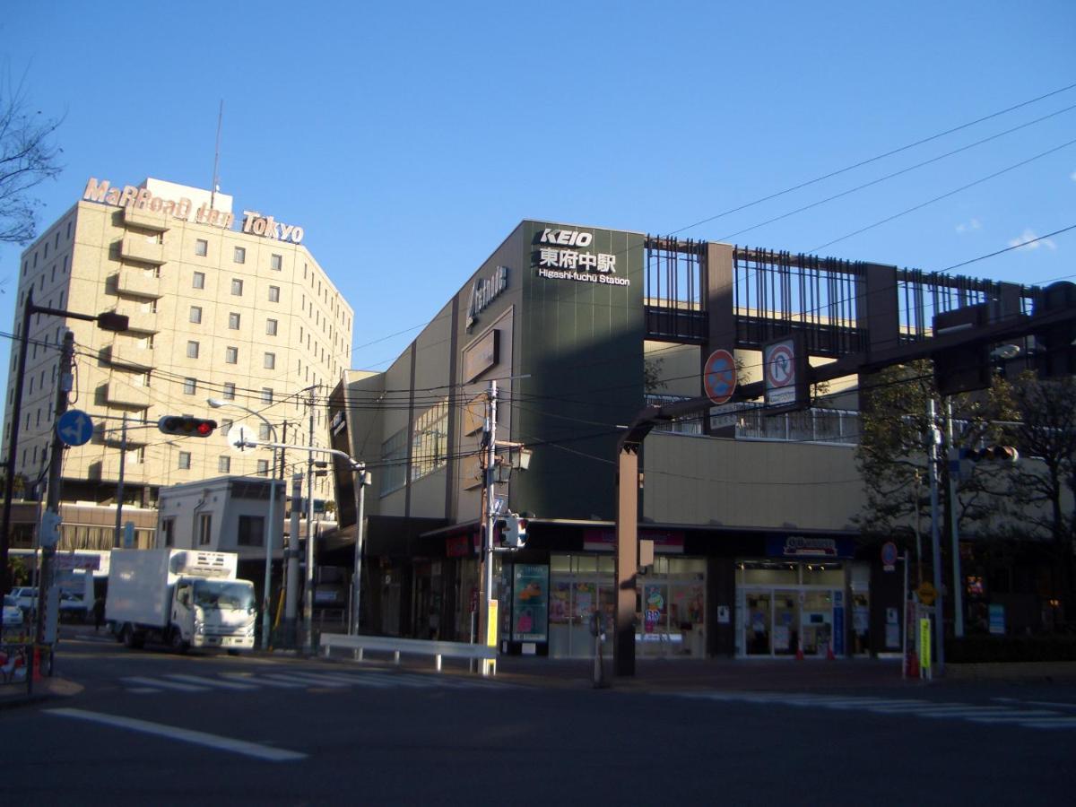 Marroad Inn Tokyo Fuchū Esterno foto